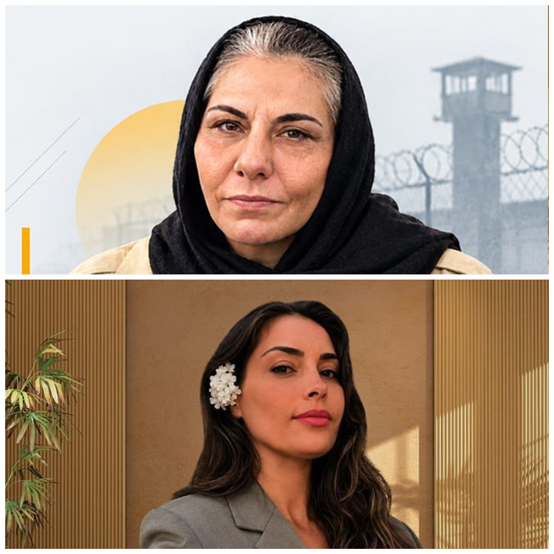 Medical care for female prisoners in Iran: Massoumeh Nassaji (top) and Fatemeh Jami (bottom)."